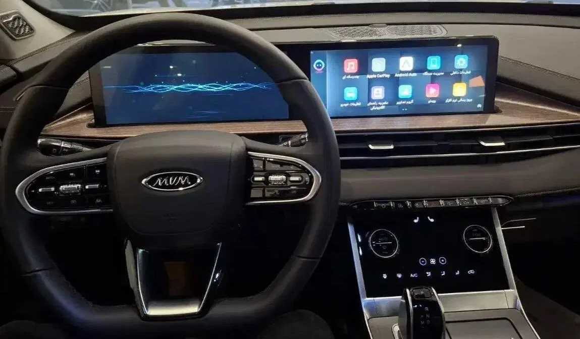 ام وی ام  X77 2
