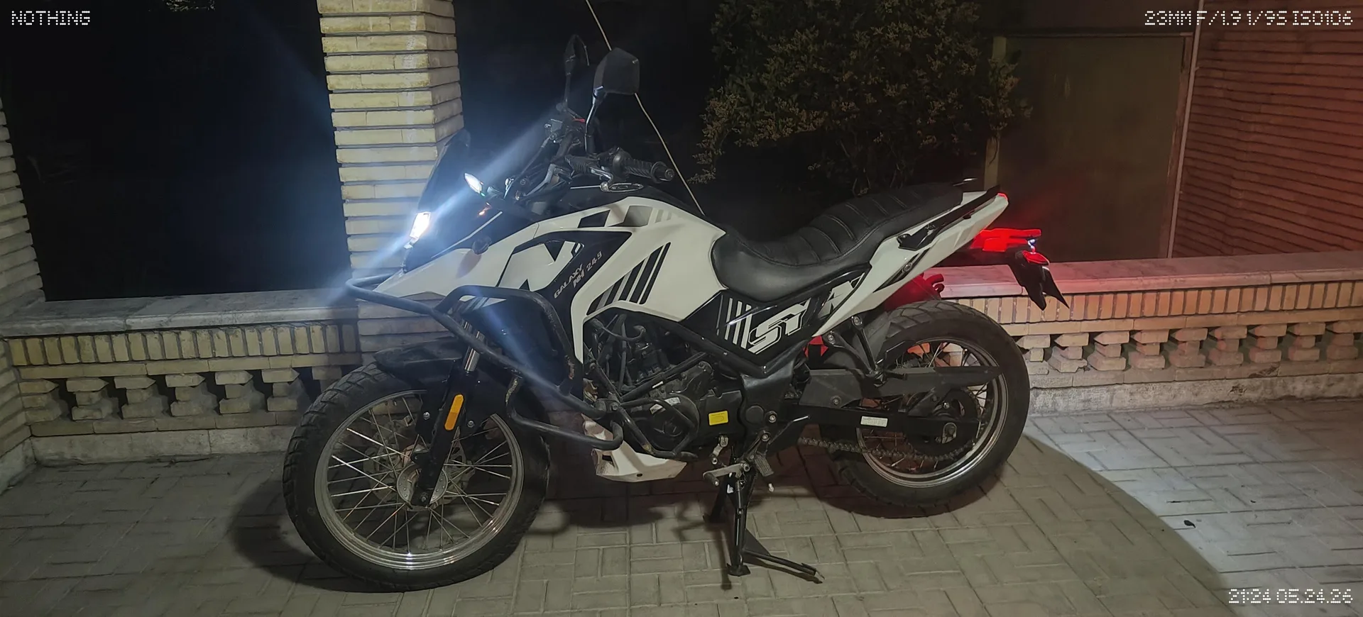اس وای ام  گلکسی NH 250