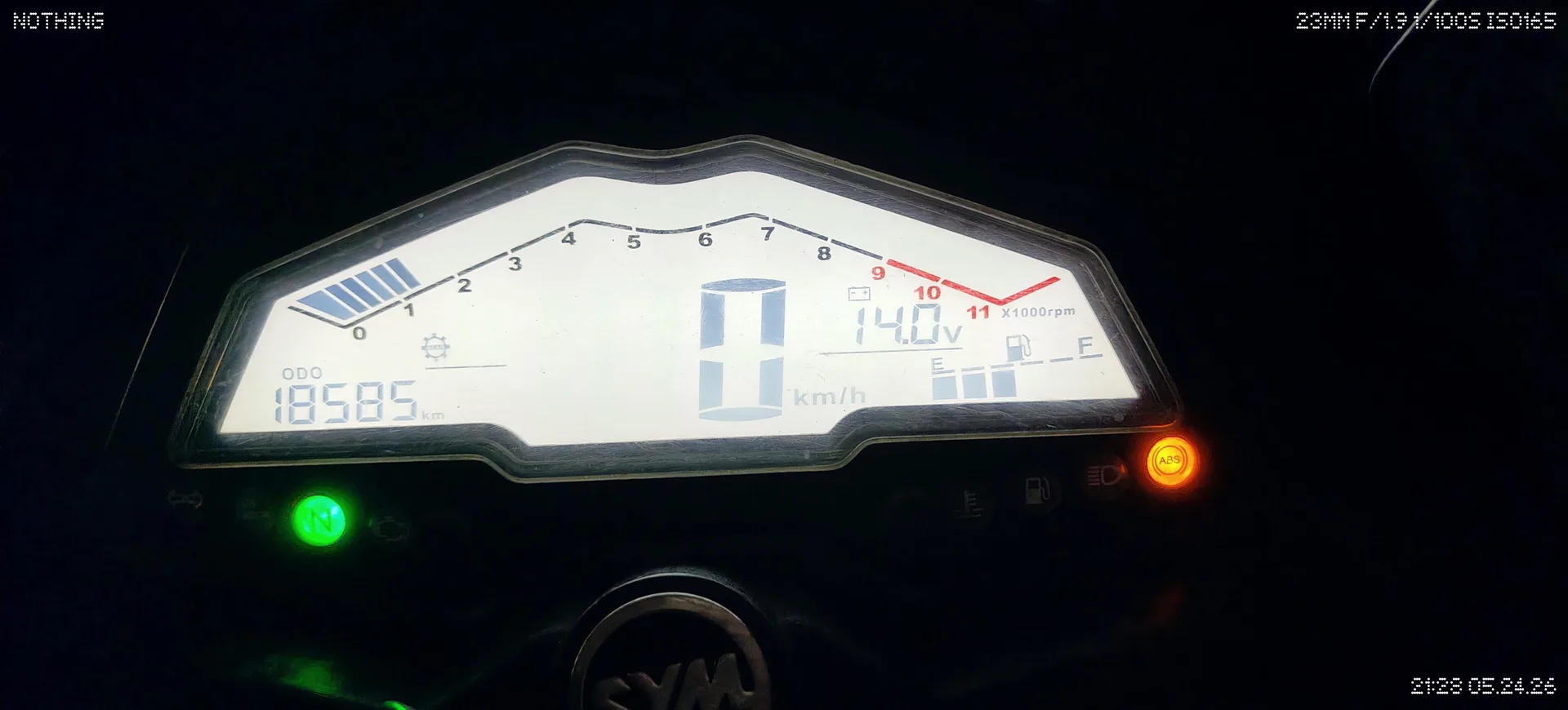 اس وای ام  گلکسی NH 250 2