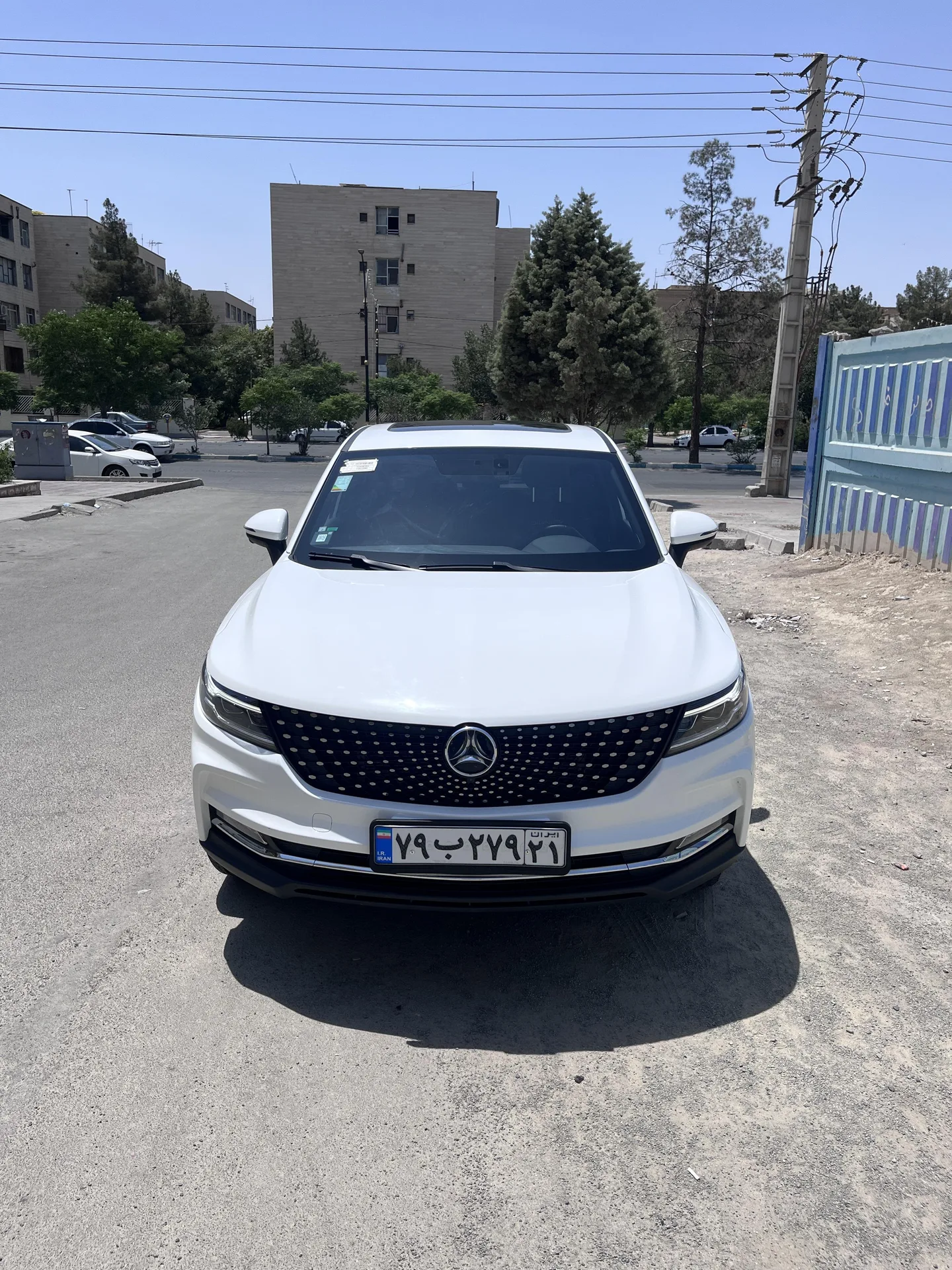 دیگنیتی پرایم