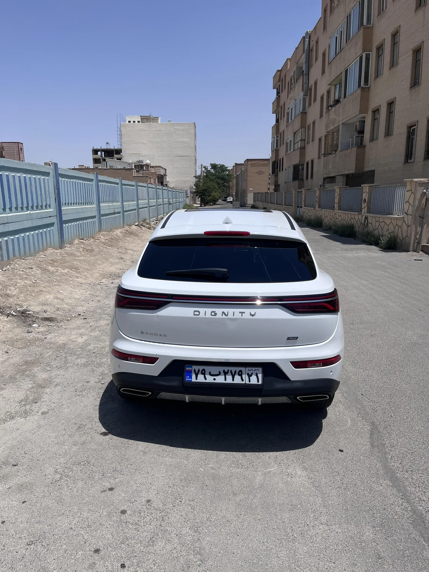 دیگنیتی  پرایم 2