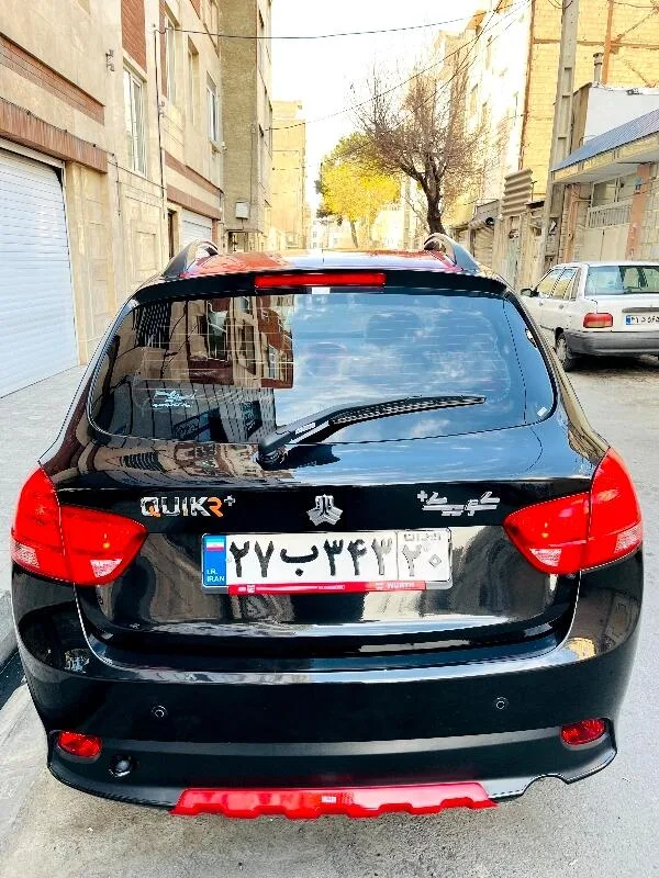 کوییک  GXR