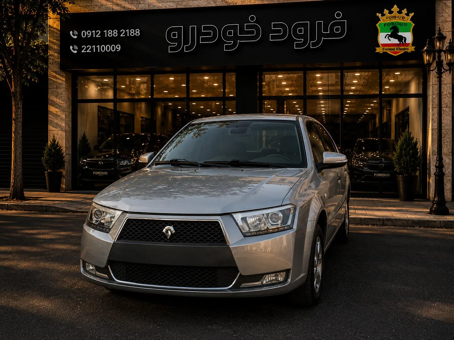 دنا پلاس EF7P