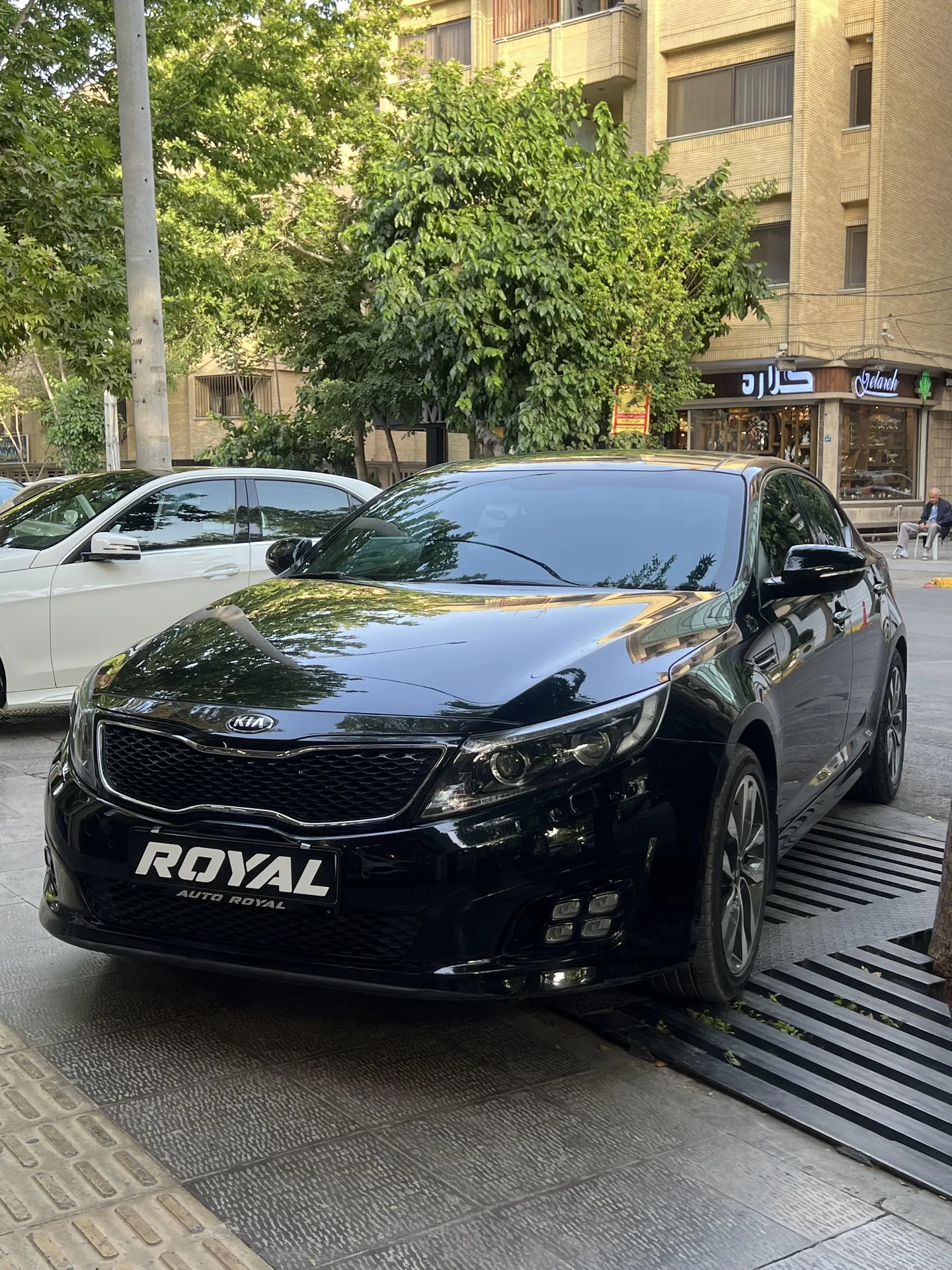 کیا اپتیما