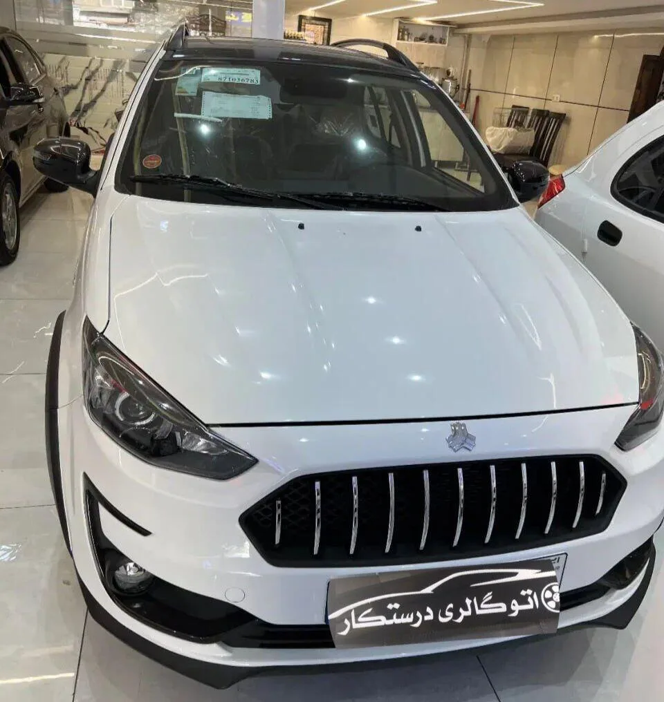 اطلس  دنده ای 3