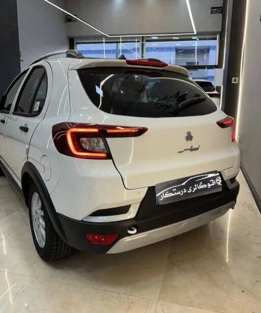 اطلس  دنده ای 5