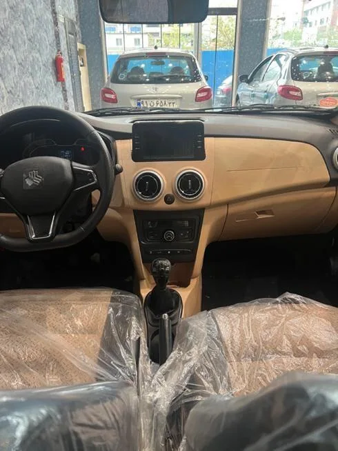 اطلس  دنده ای 7