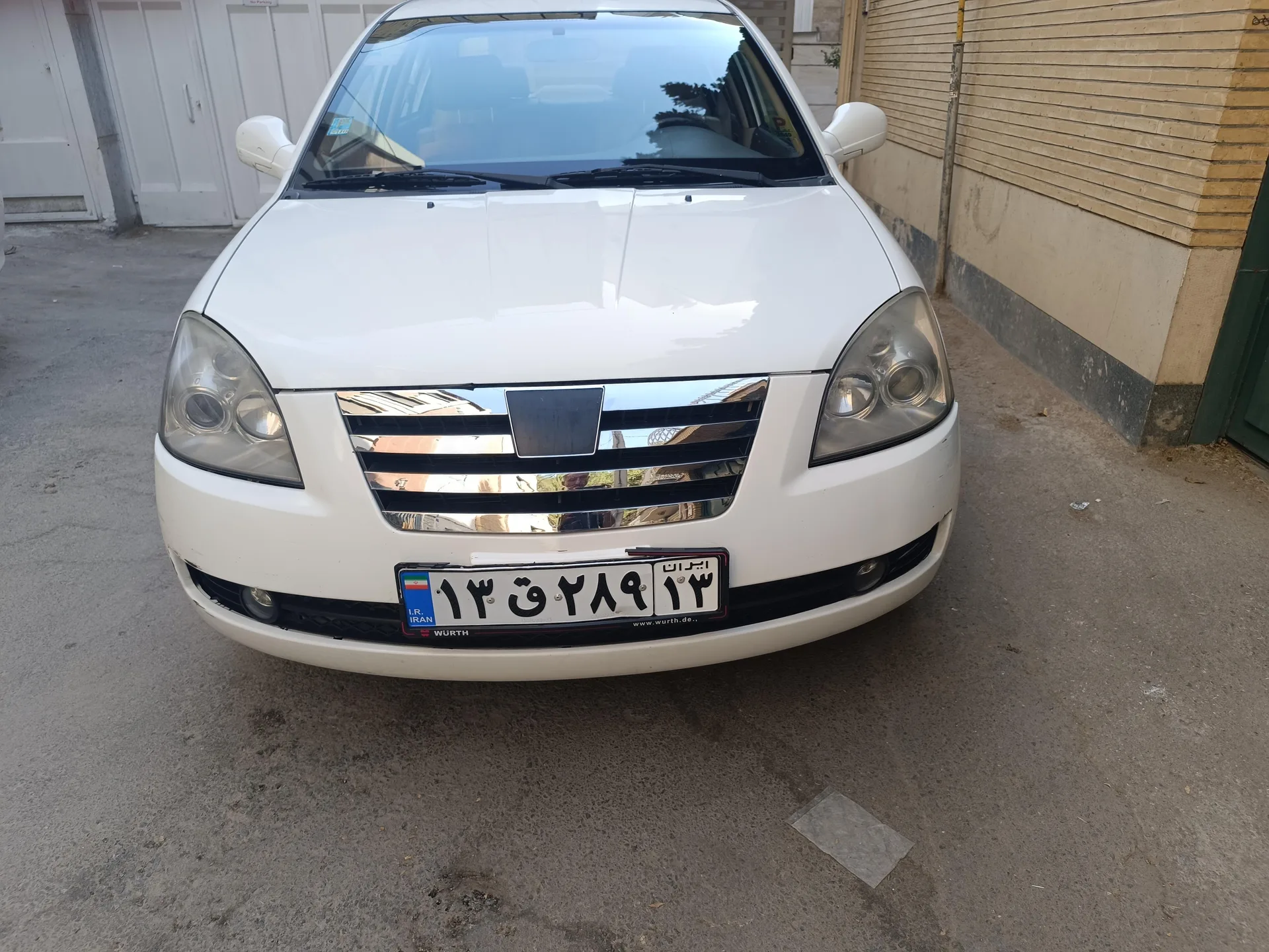 ام وی ام 530
