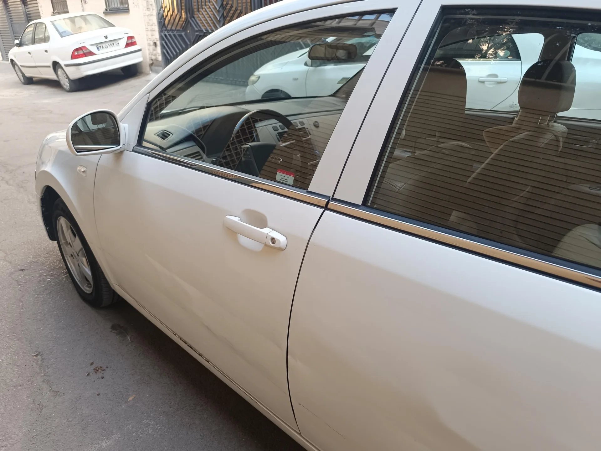 ام وی ام  530 4