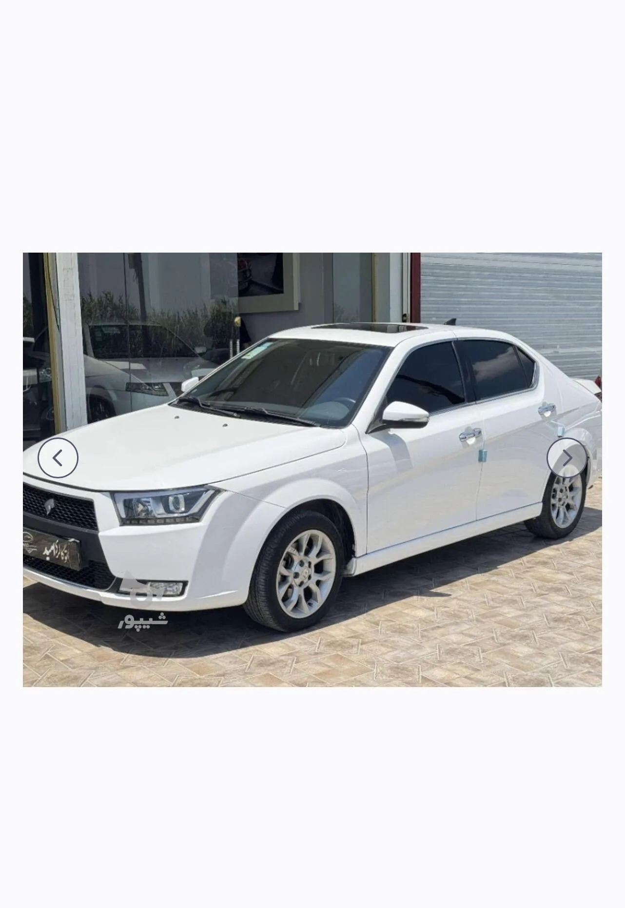 دنا پلاس EF7