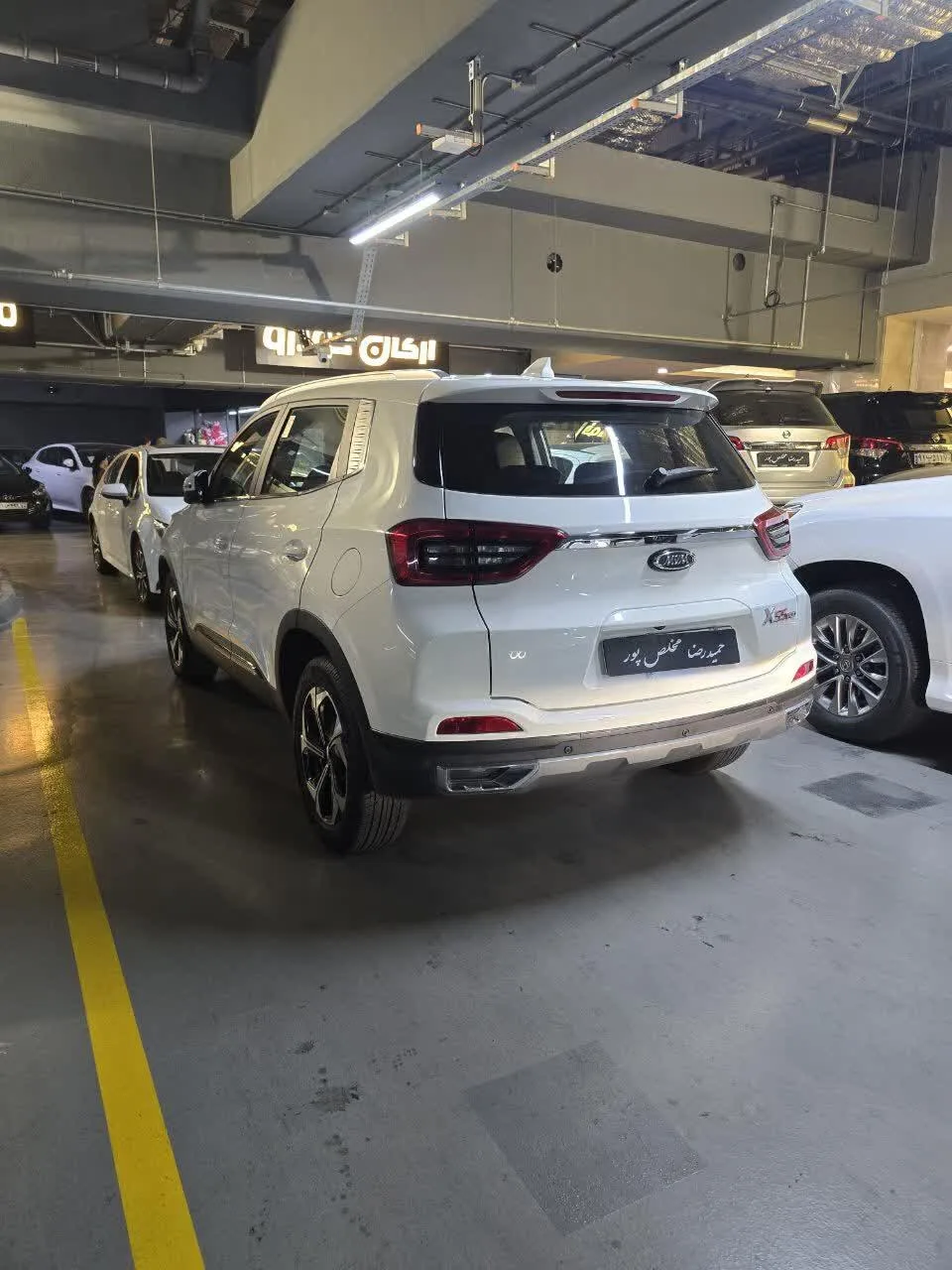 ام وی ام  X55 PRO 2
