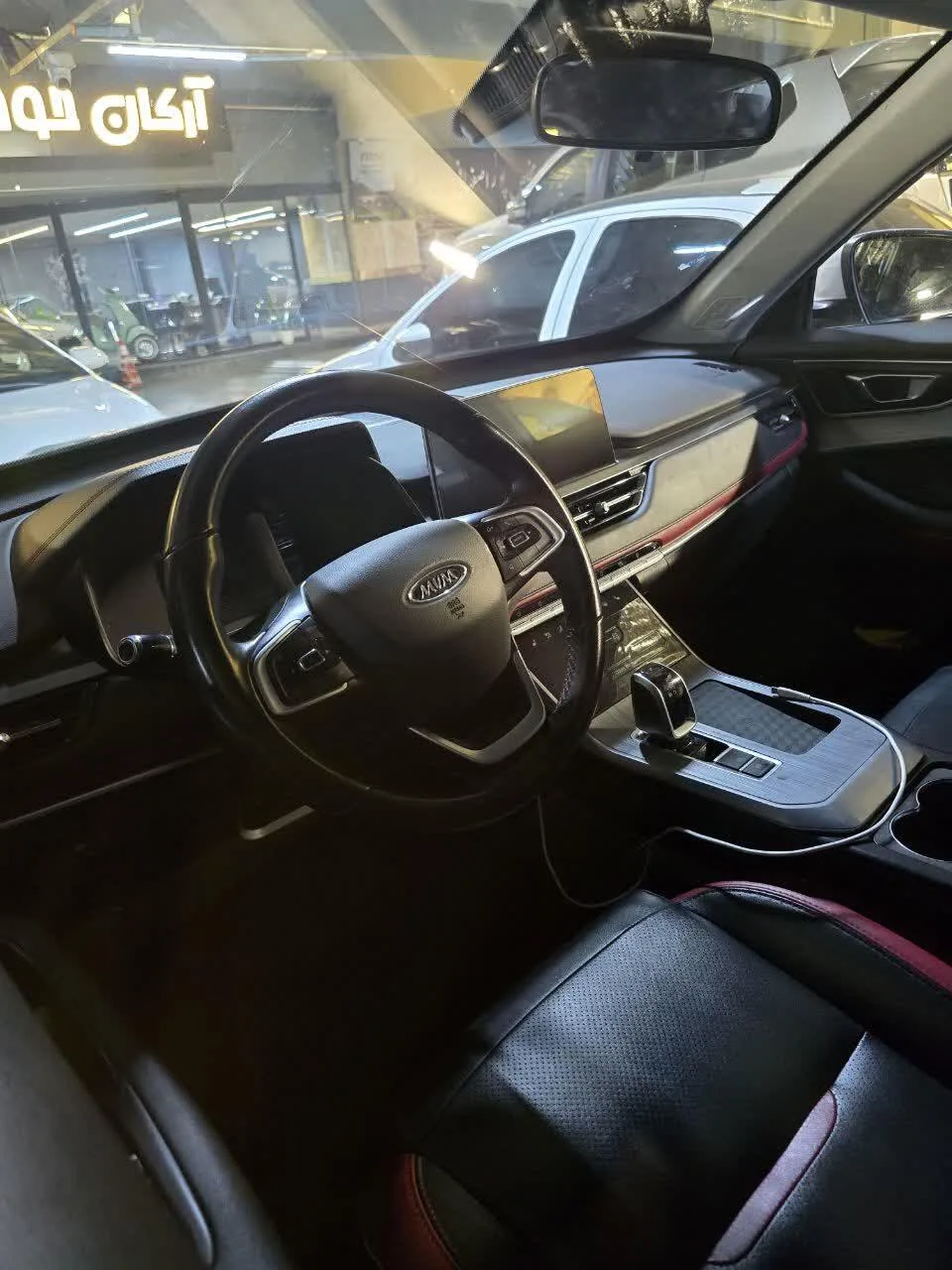 ام وی ام  X55 PRO 3
