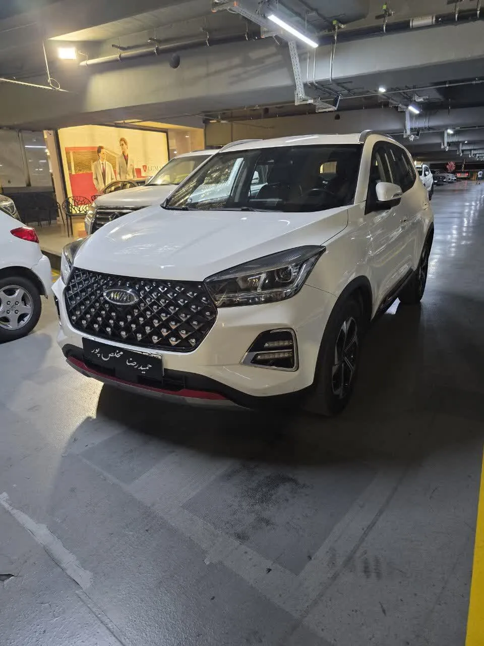ام وی ام  X55 PRO 4