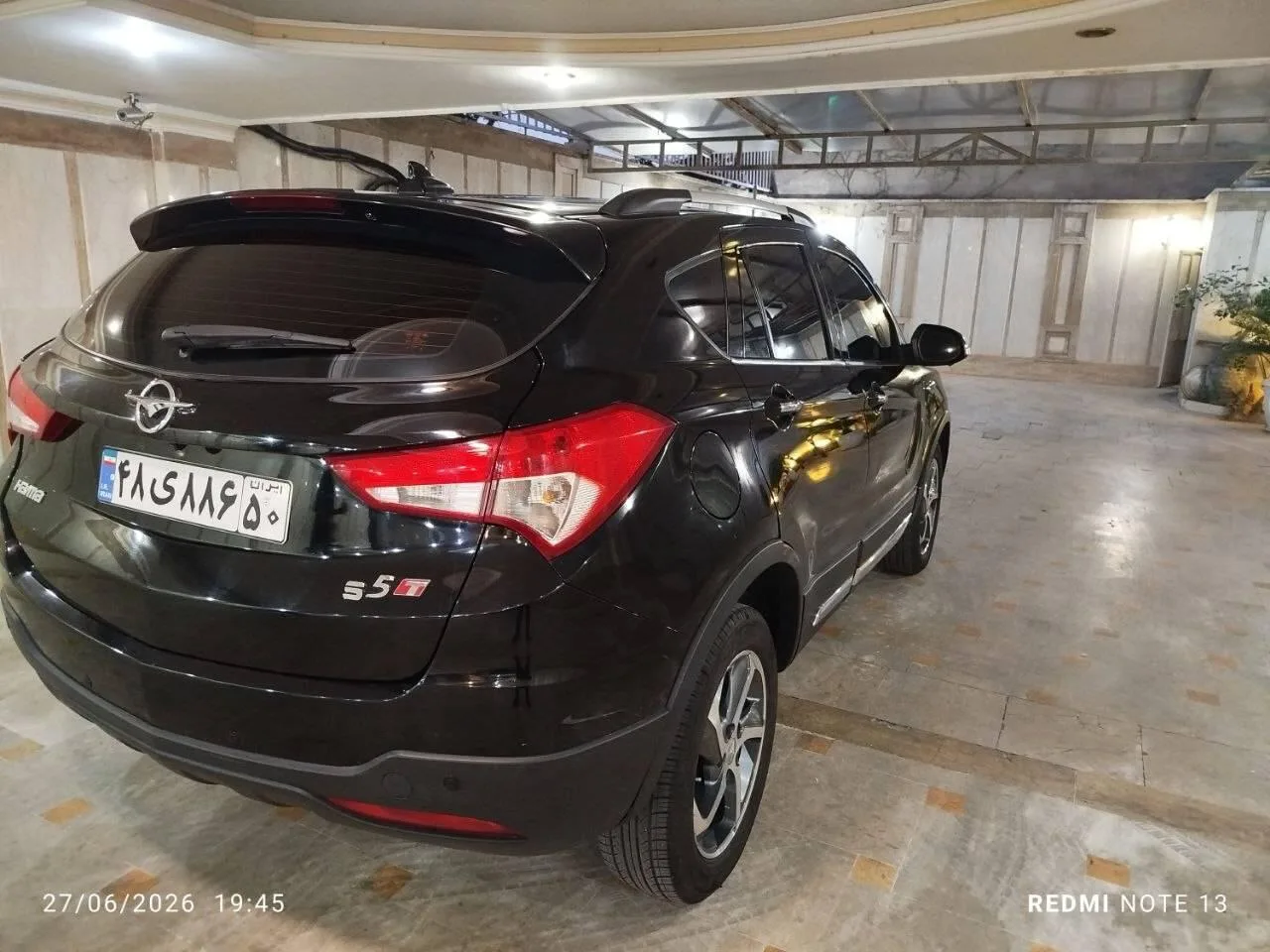هایما  S5 3