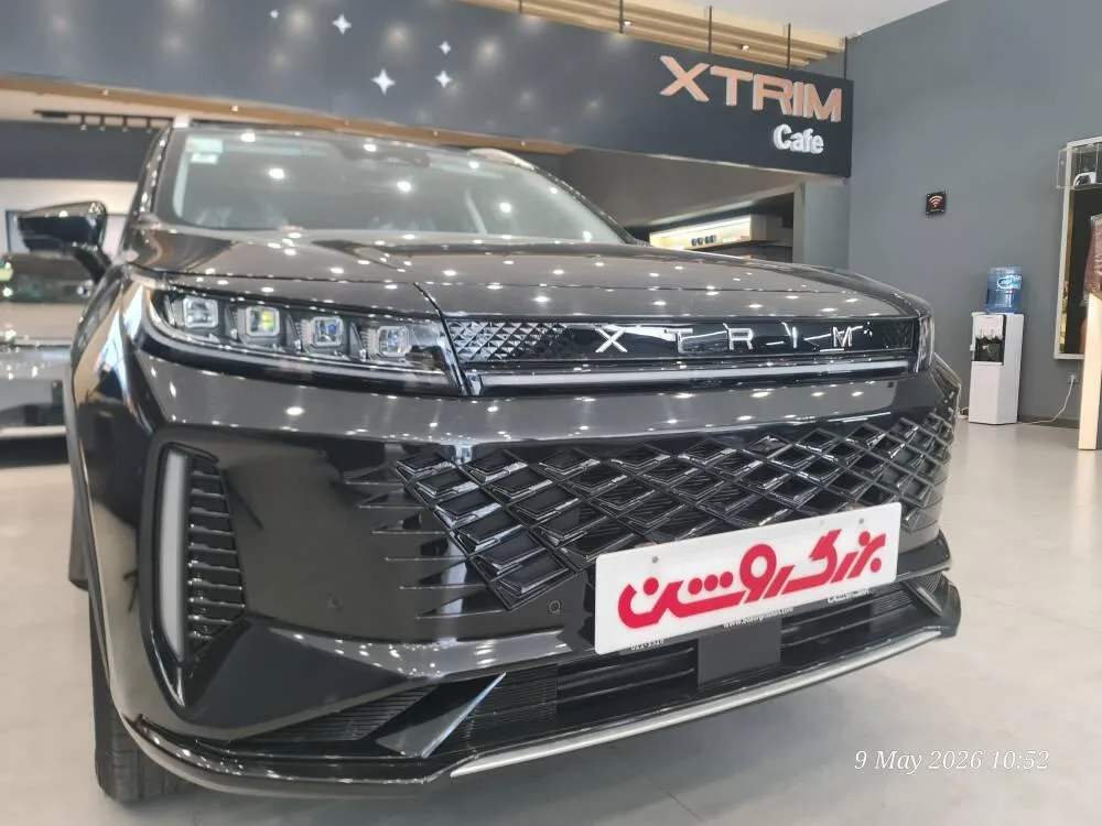 اکستریم LX (SX)