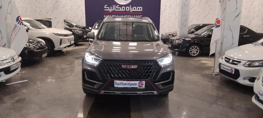 اونترا  U75 Plus 2