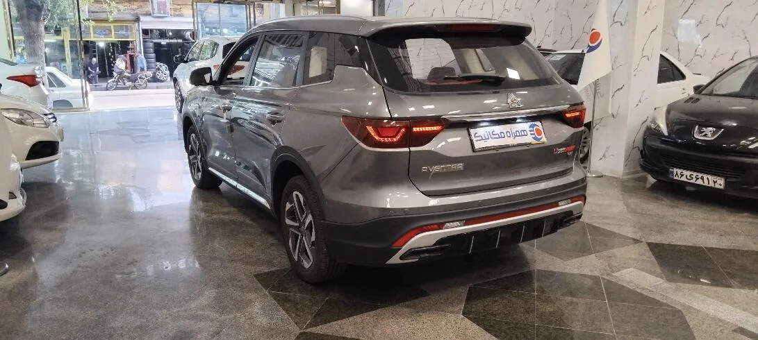 اونترا  U75 Plus 11