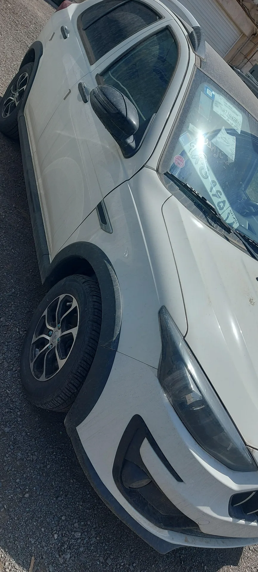 اطلس  دنده ای 2