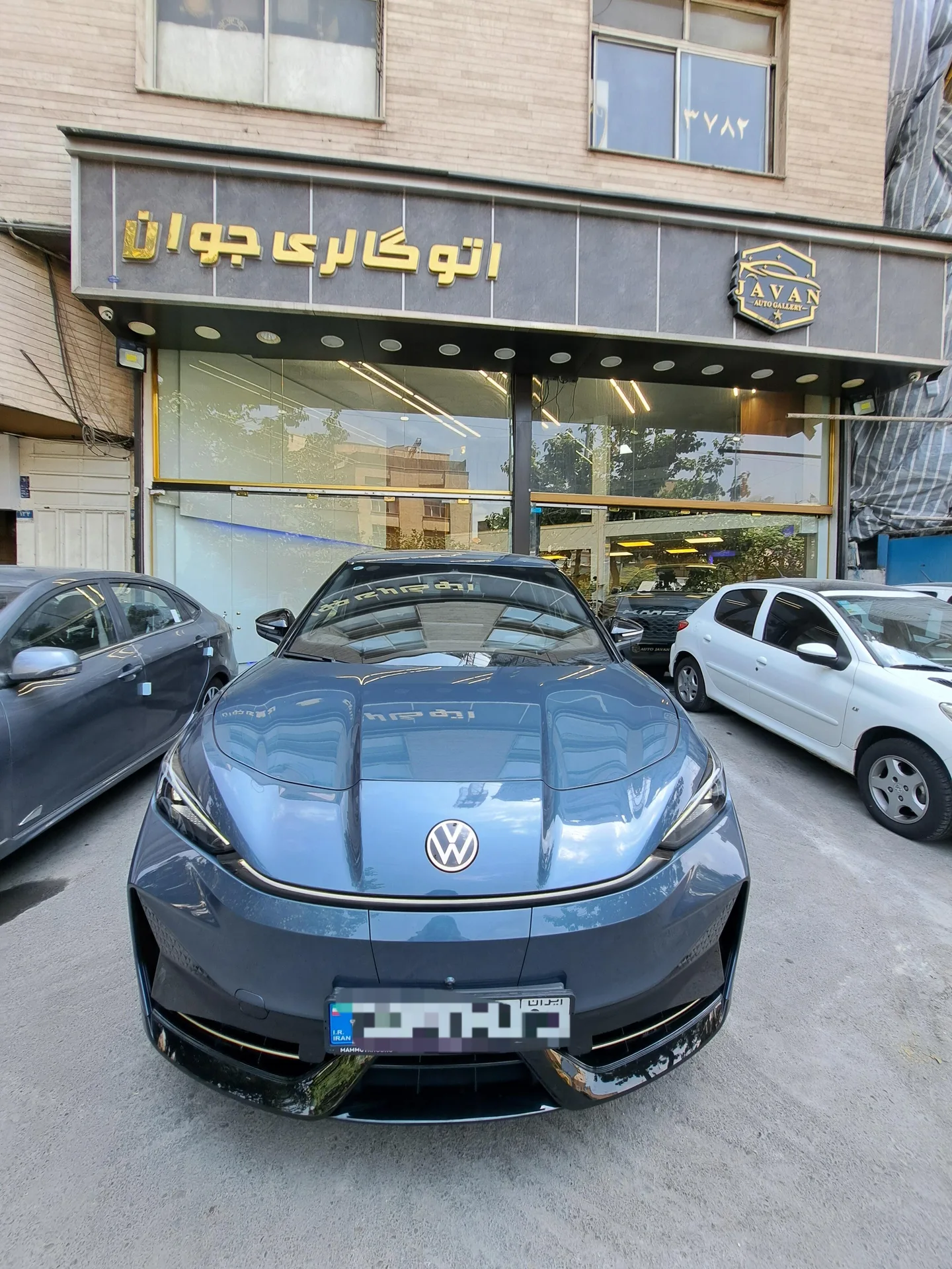 فولکس آی دی یونیکس