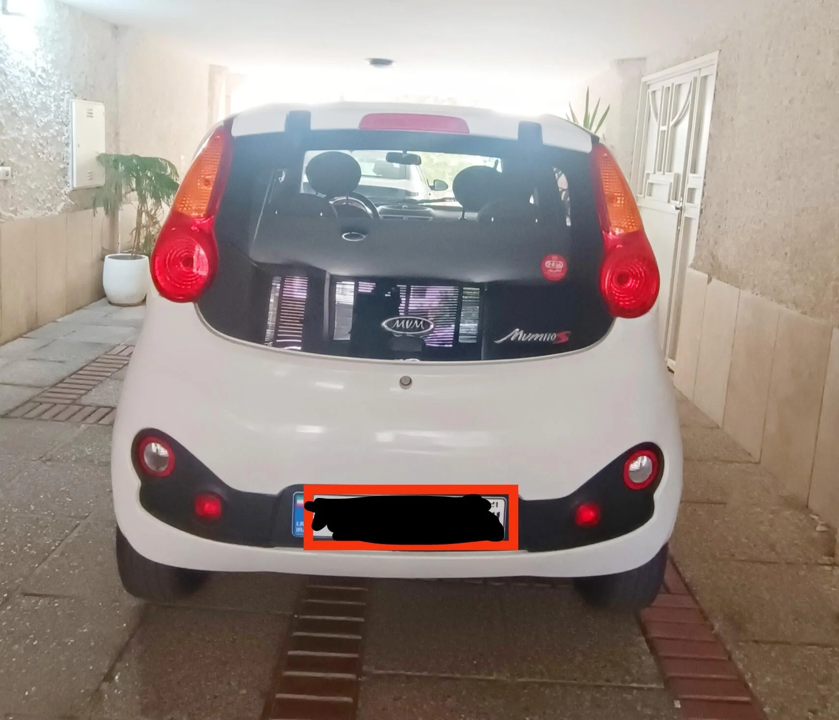 ام وی ام 110S