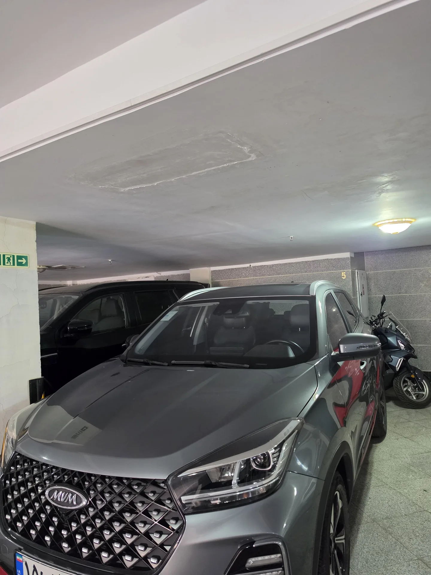 ام وی ام  X55 PRO 2