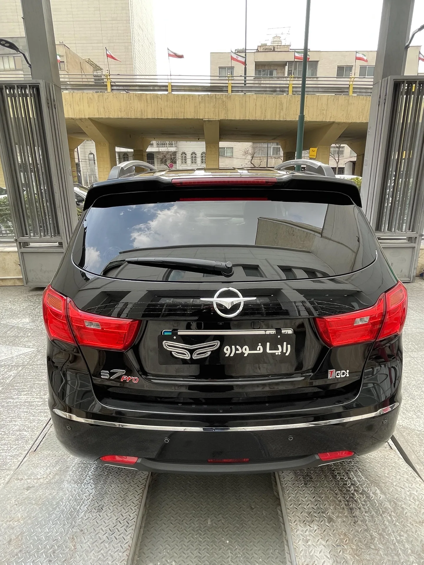 هایما  S7 3