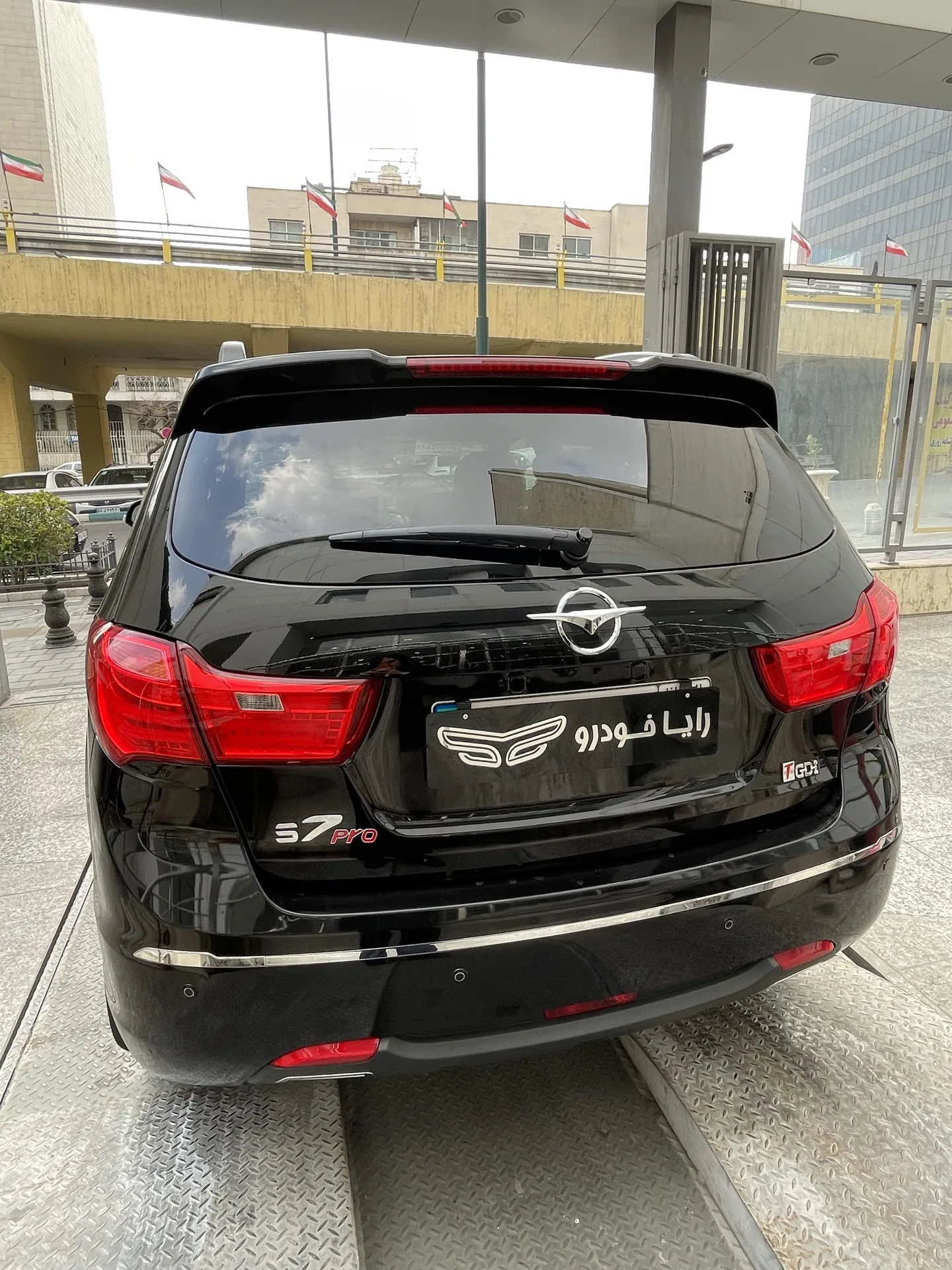 هایما  S7 5