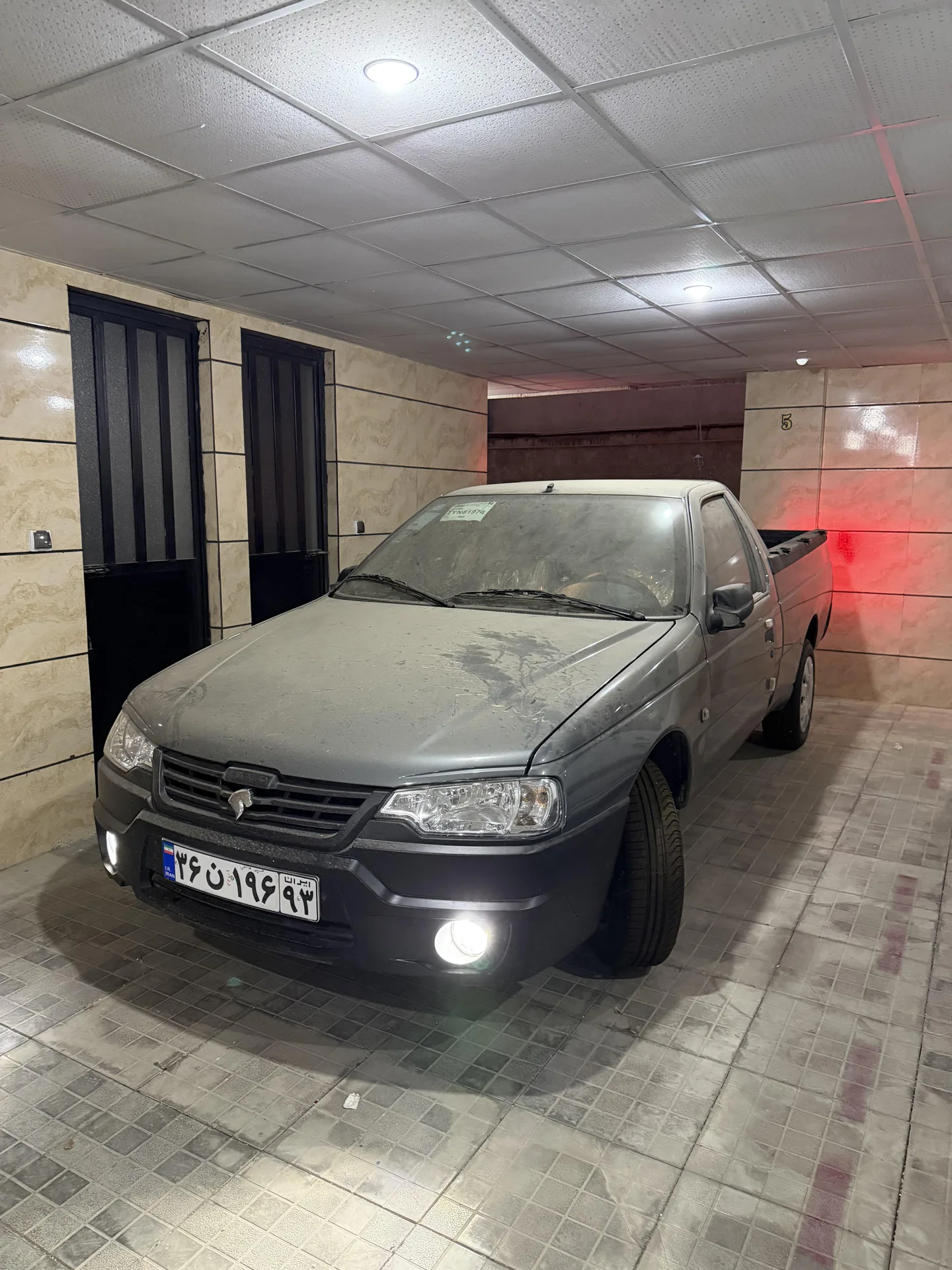 آریسان 2