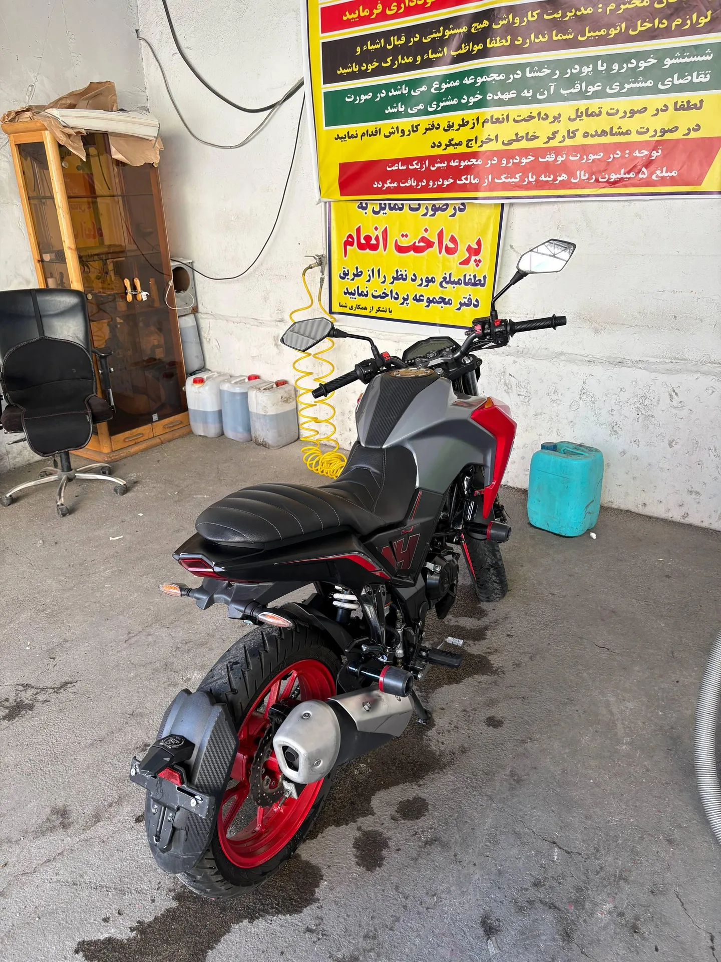 اس وای ام گلکسی NA 180