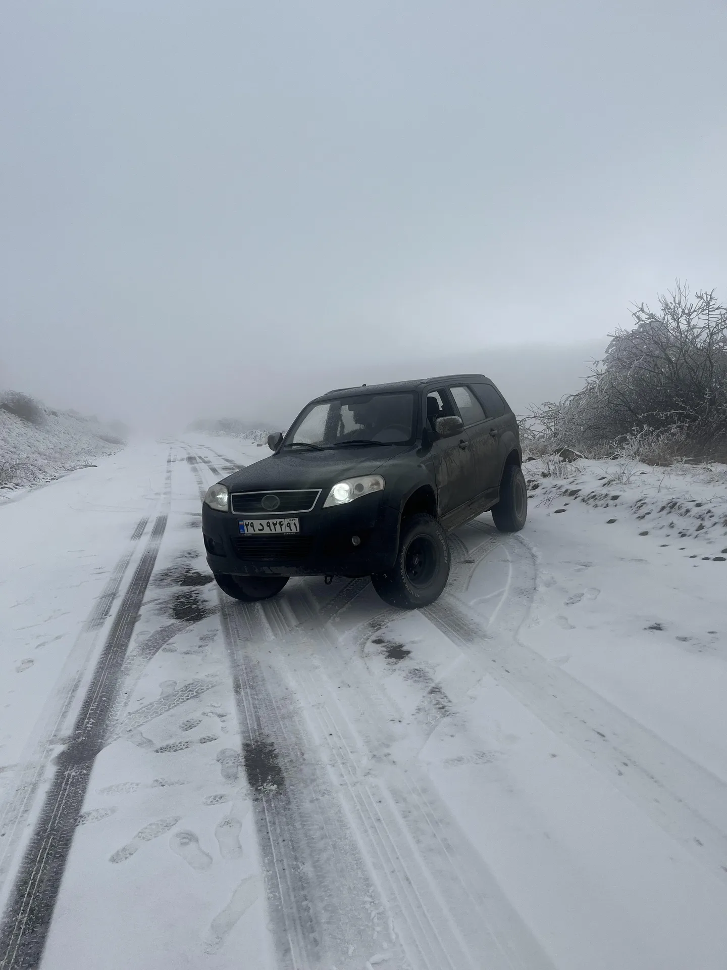 لندمارک V7