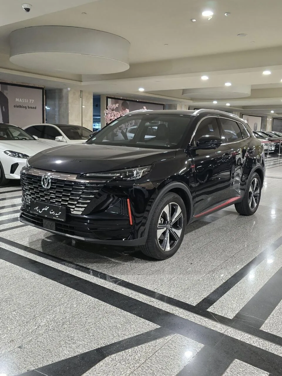 چانگان CS 55 پلاس