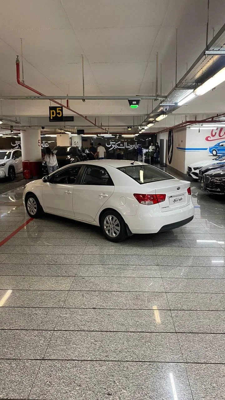 کیا  سراتو (مونتاژ) 2