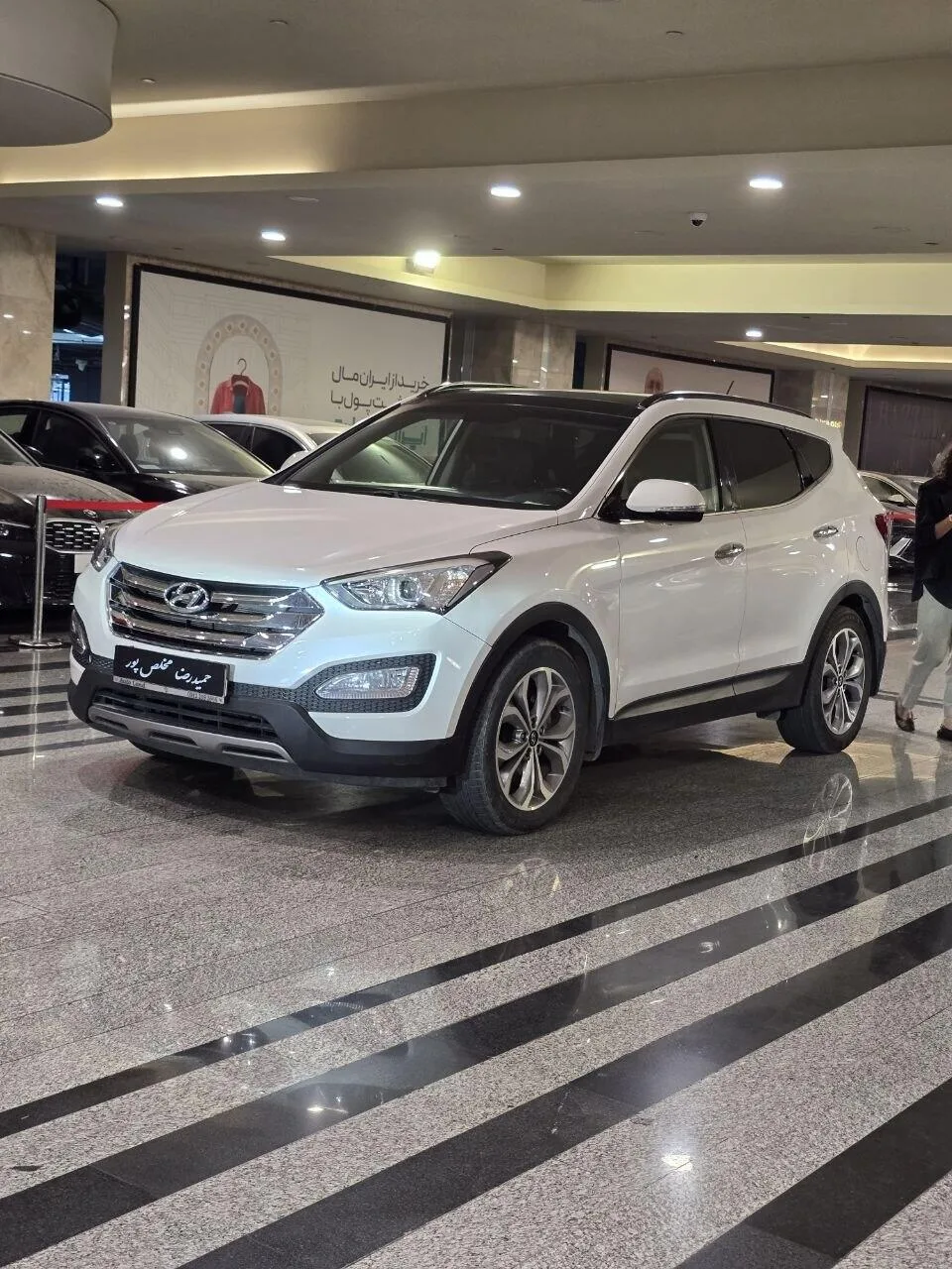 هیوندای  سانتافه 2