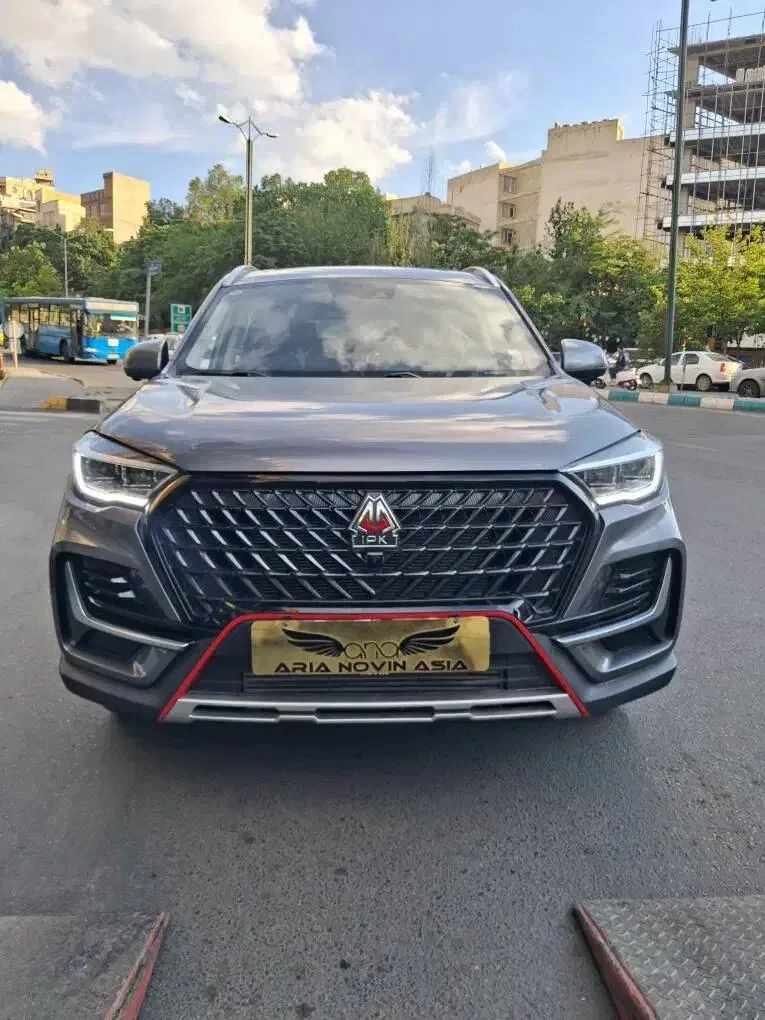 اونترا U75 Plus