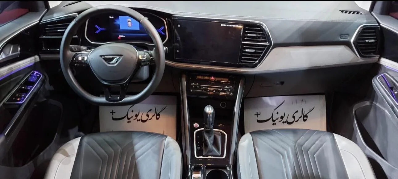 جتا  VS5 4