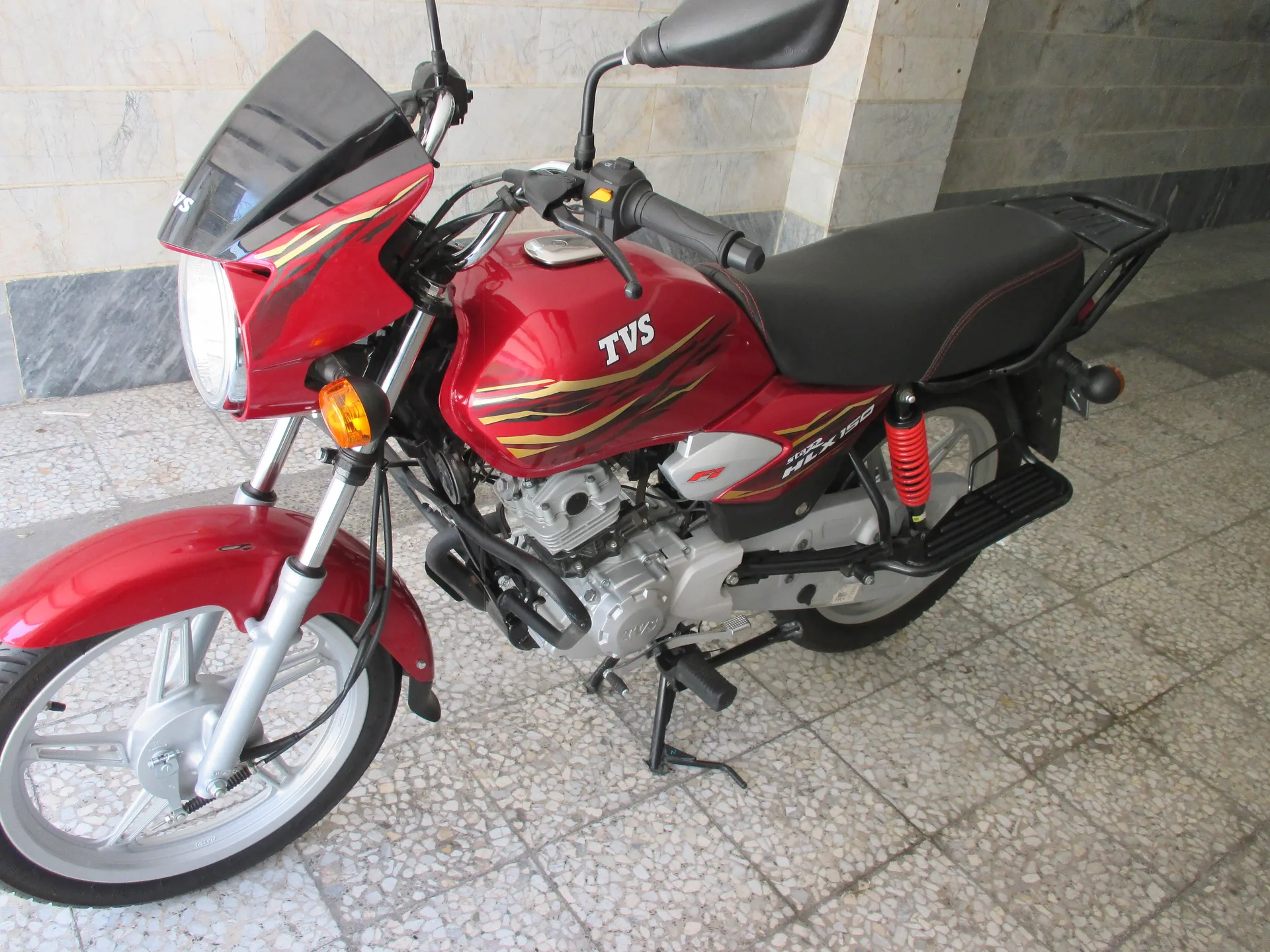 تی وی اس استار HLX 150