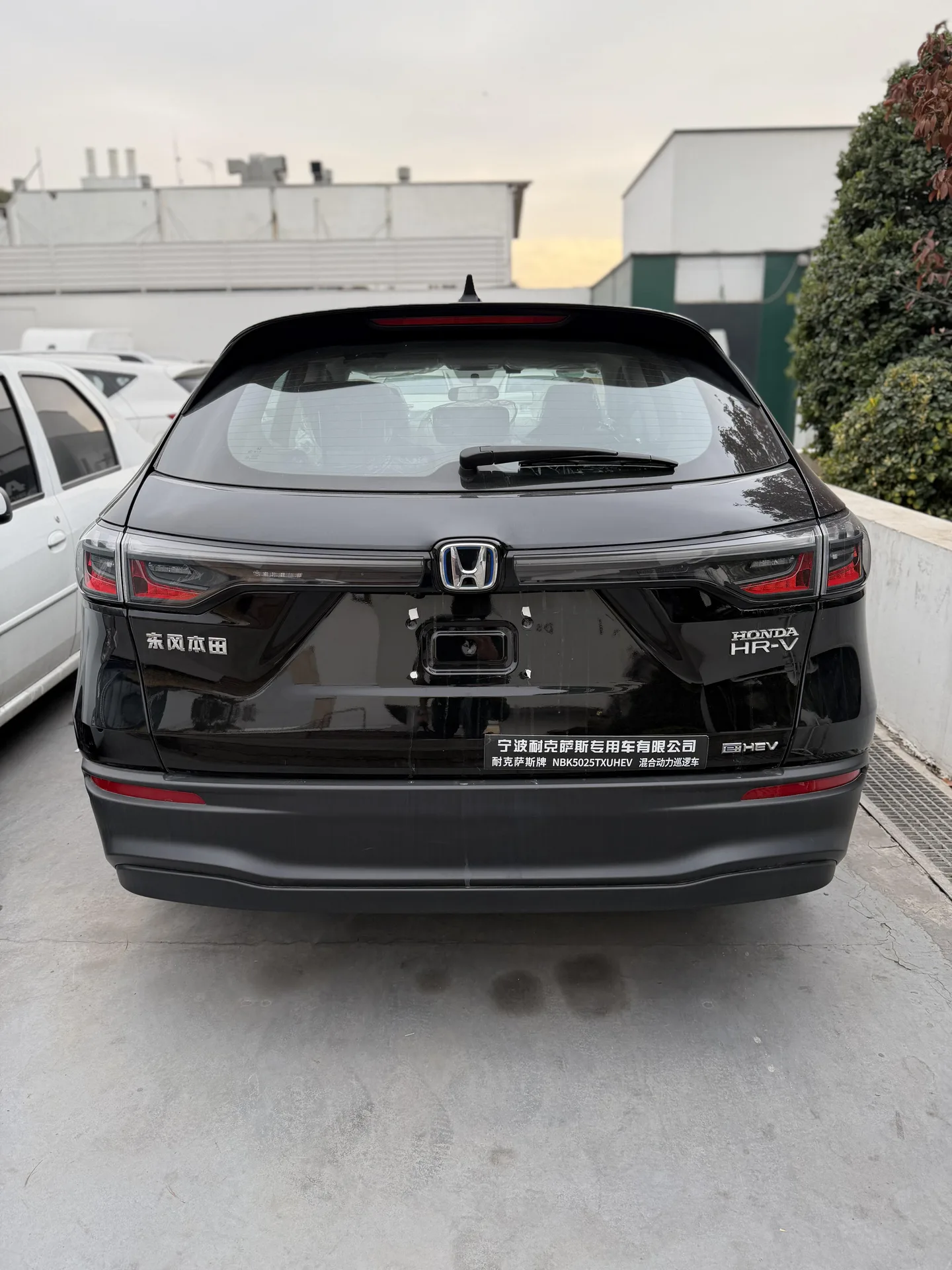 هوندا  HR-V eHEV 3