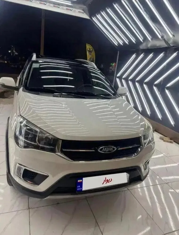 ام وی ام X22