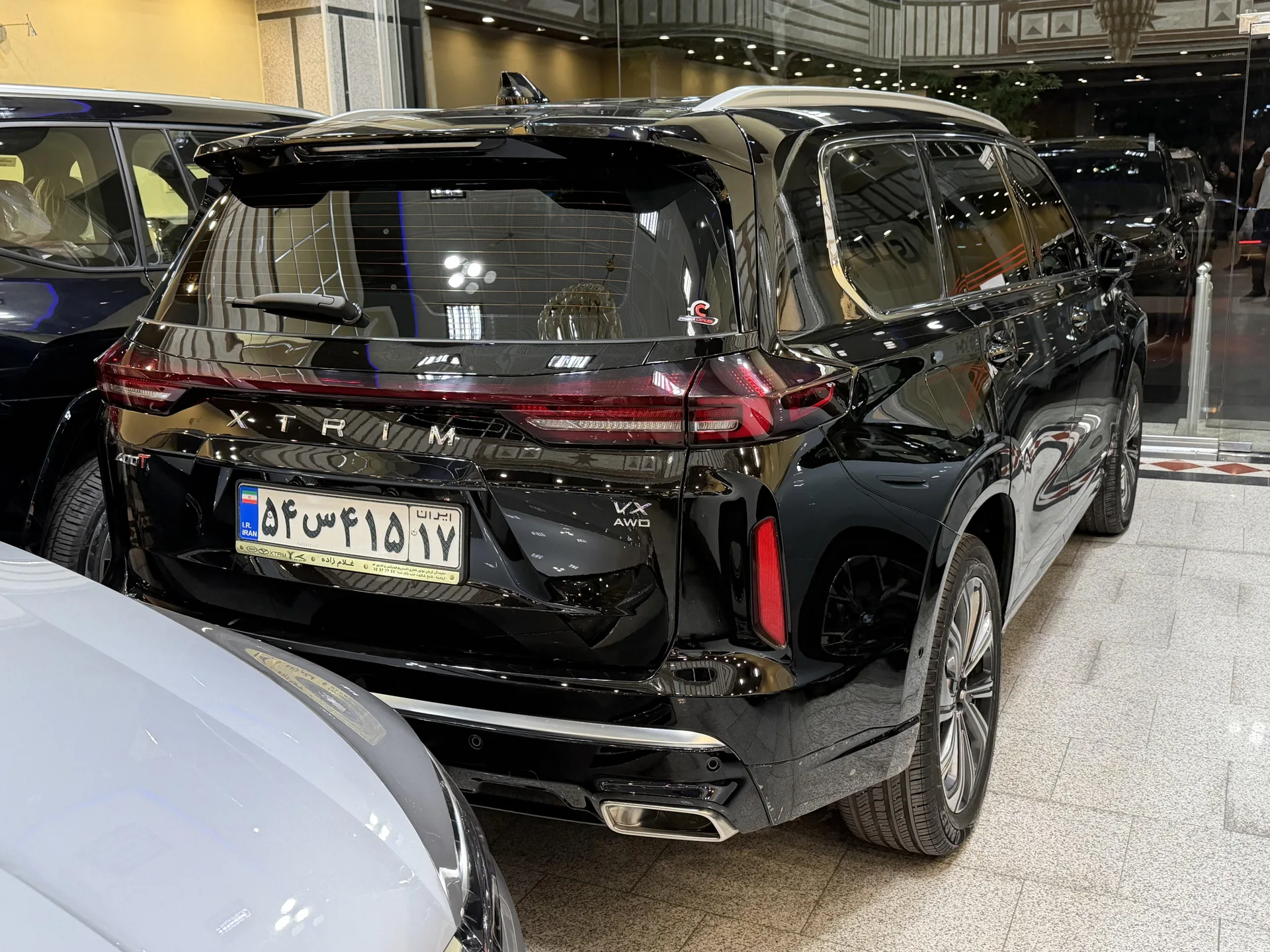اکستریم VX (QX)