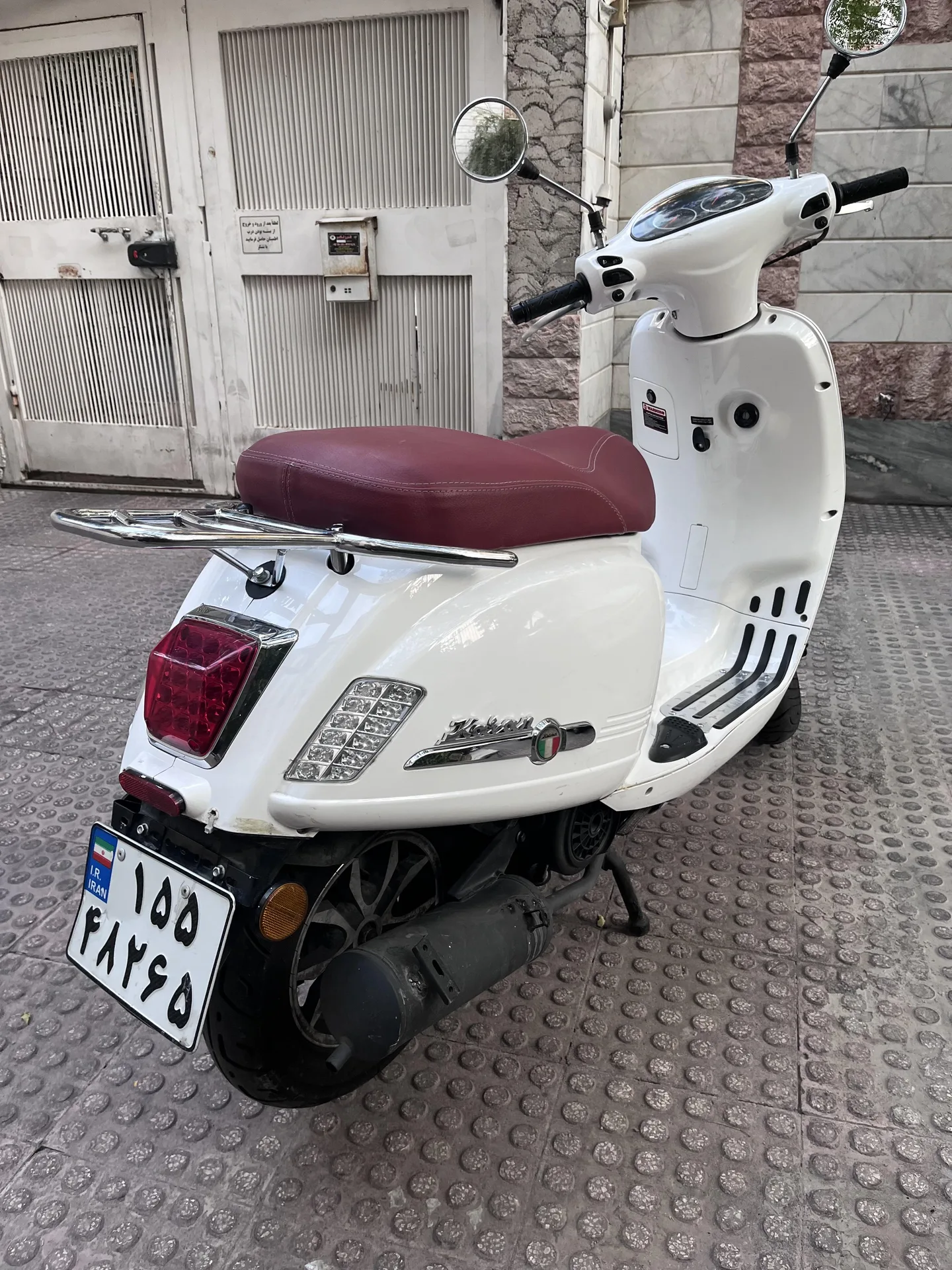 دینو  کاوان 125 3