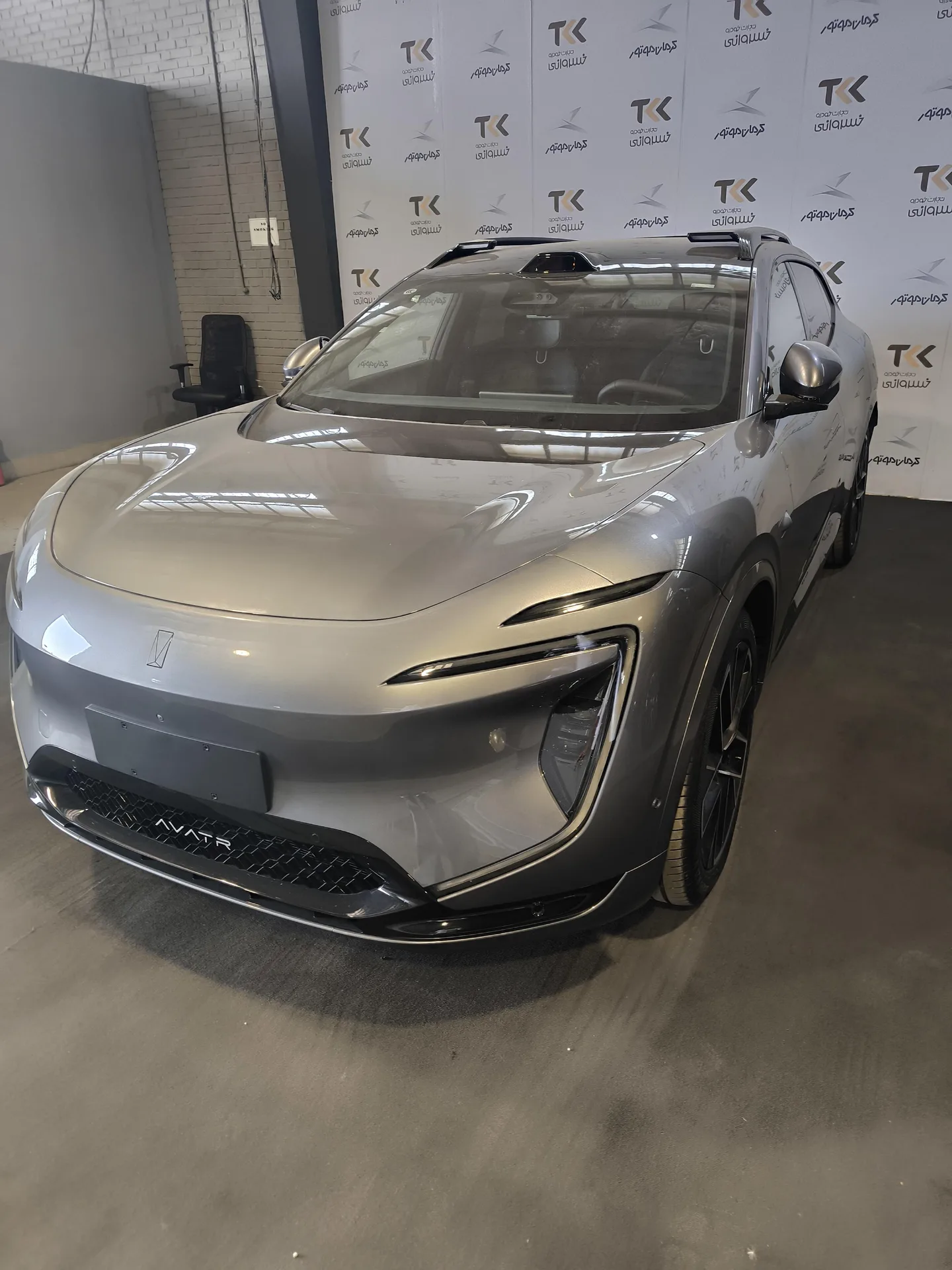 اوتار  07 2