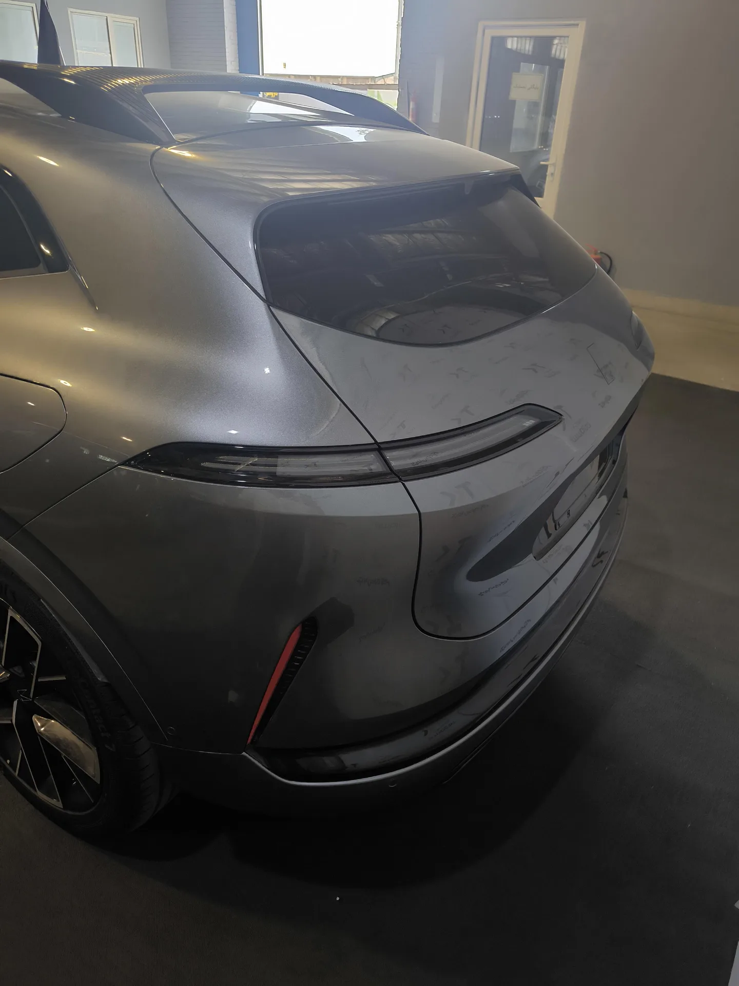 اوتار  07 4
