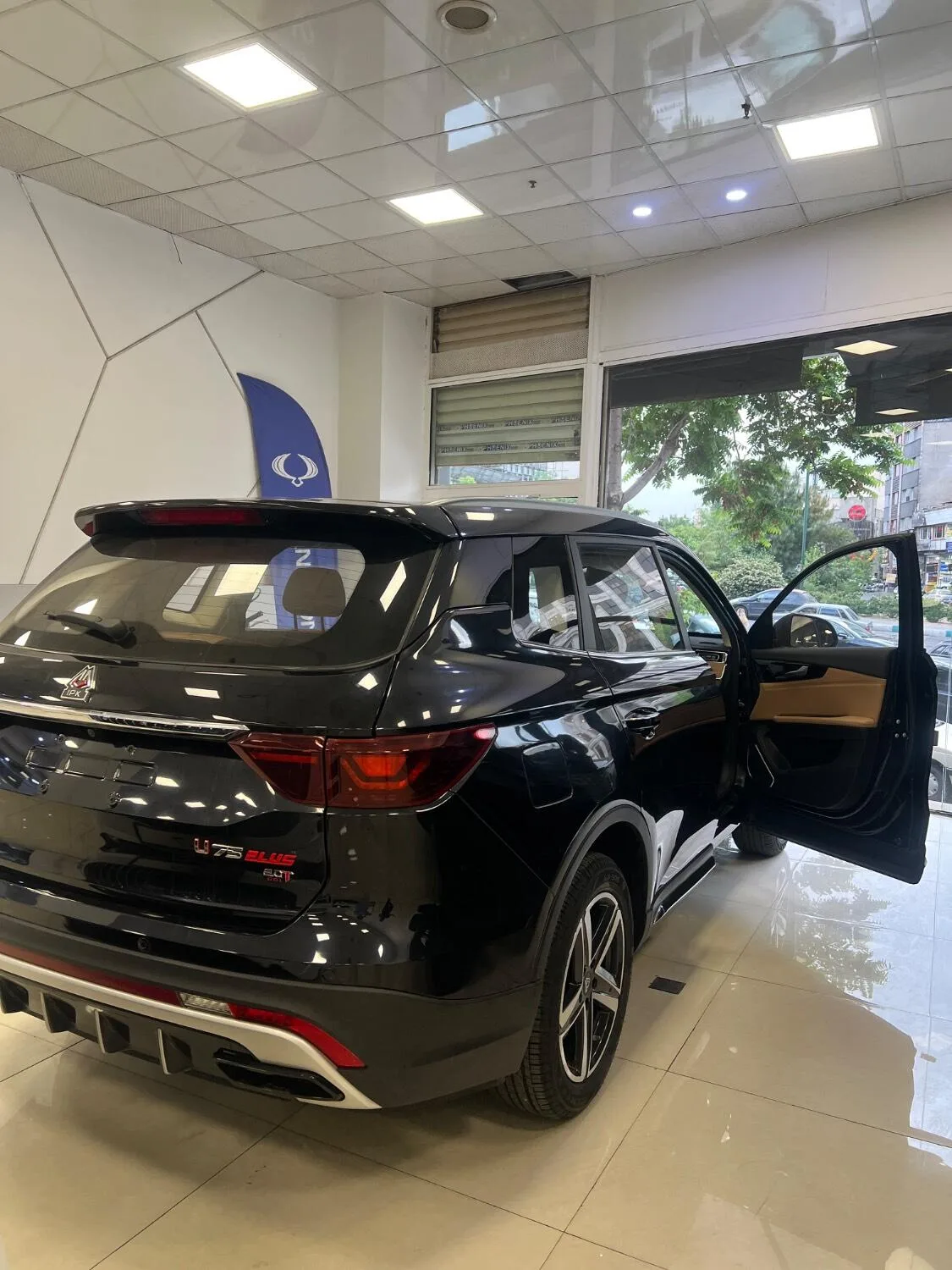 اونترا  U75 Plus 5