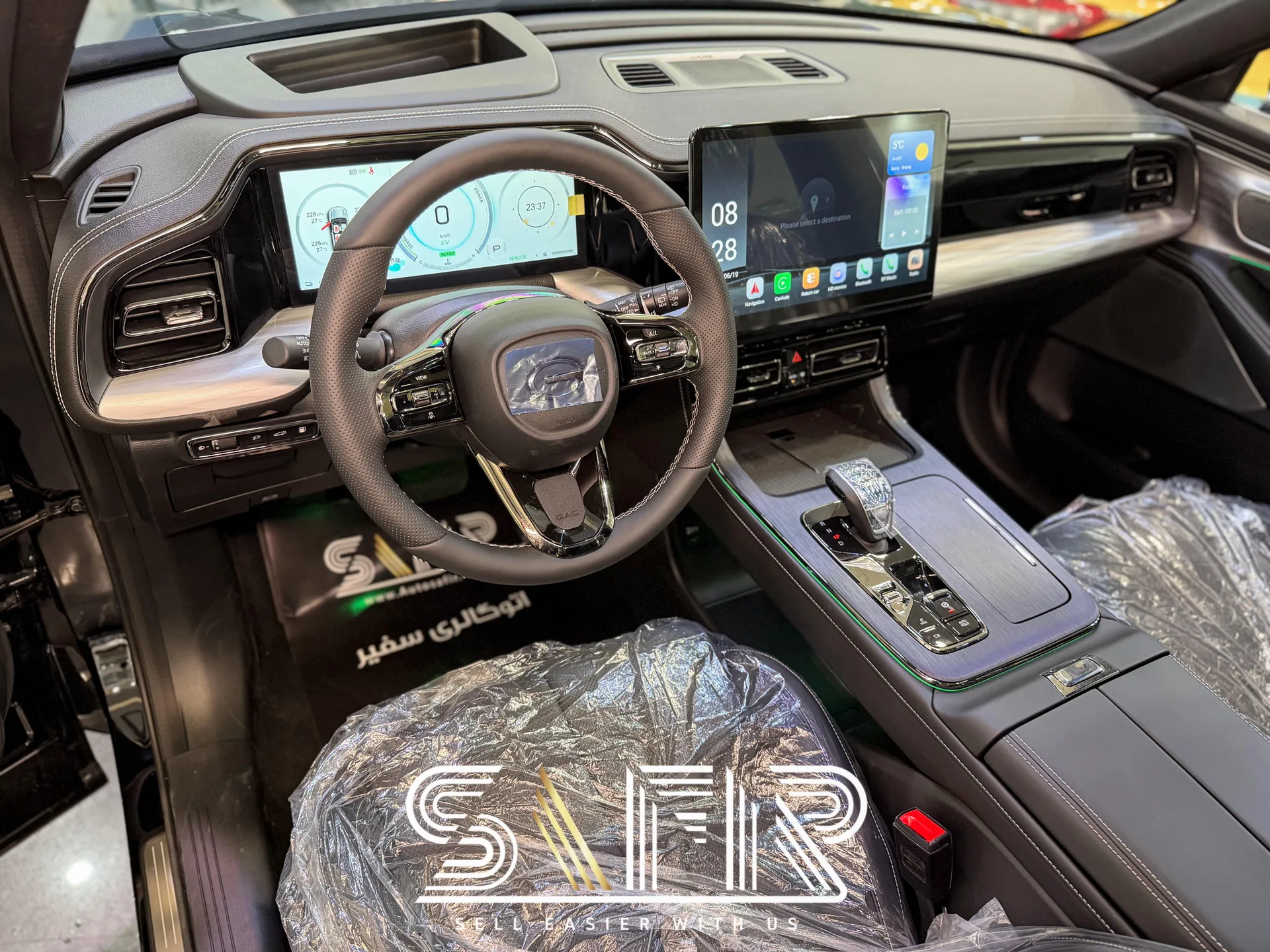 جی ای سی  ES9 3