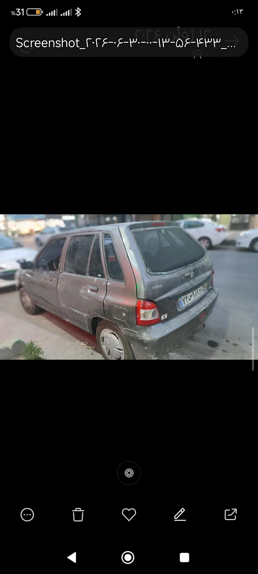 پراید  111 3