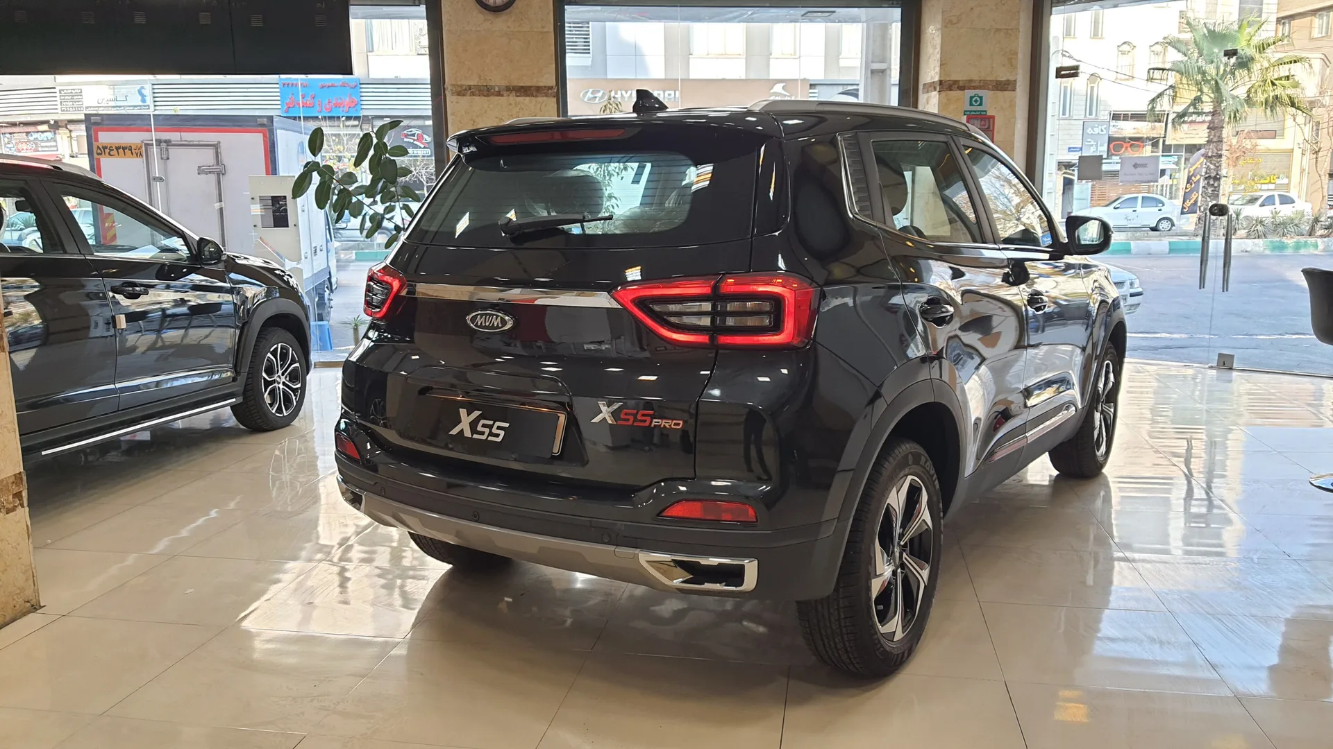 ام وی ام X55 PRO