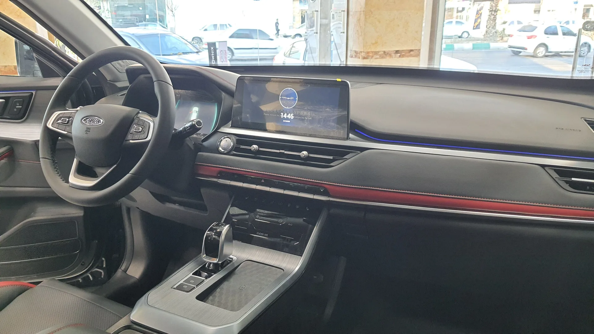 ام وی ام  X55 PRO 2