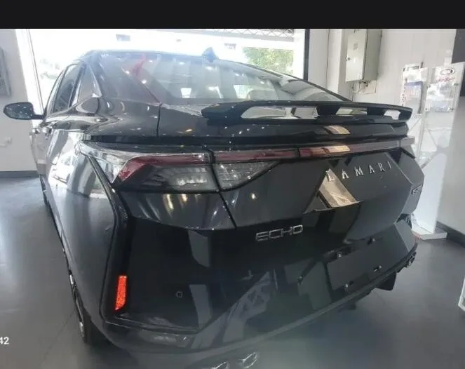 لاماری اکو