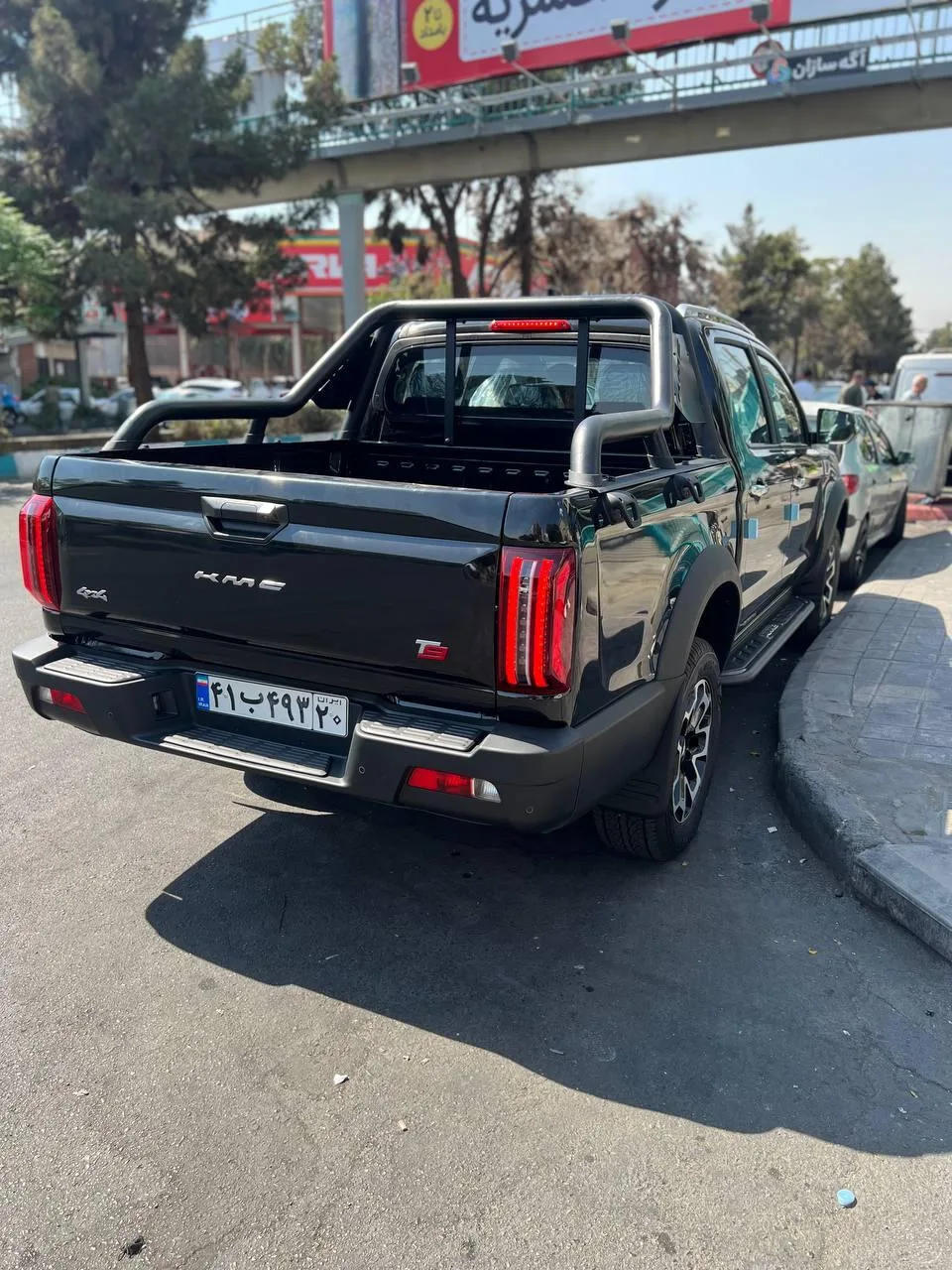 کی ام سی T9