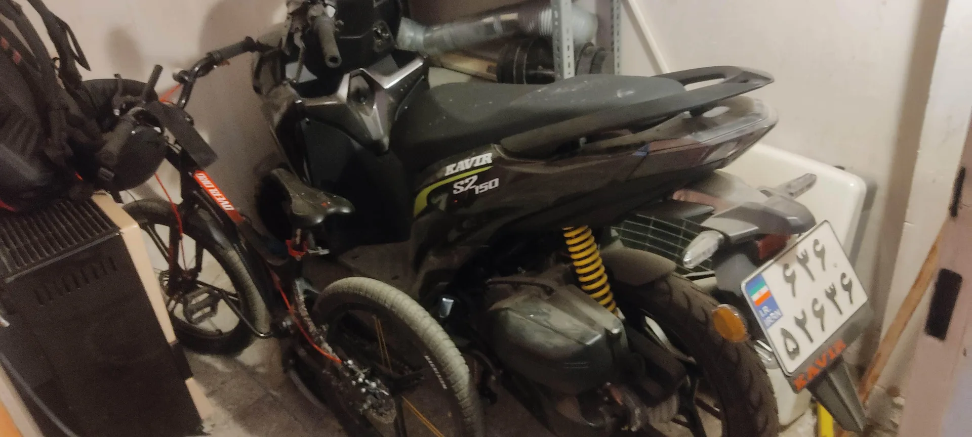 کویر موتور S2 150